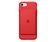 Apple Smart Battery Case, für iPhone 7, (PRODUCT)RED, rot