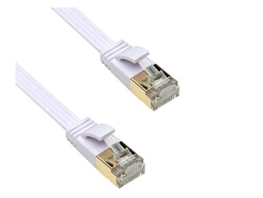 DENIC Ethernetkabel/Patchkabel