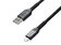 Nomad Rugged Kabel, USB-A auf Lightning, für iPhone/iPad, 3 m, schwarz
