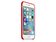 Apple iPhone 6/6s Silikon Case, (PRODUCT)RED rot