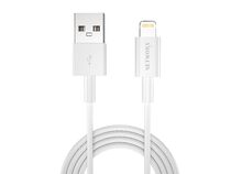Networx Lightning Kabel, USB auf Lightning 2.0, 2 Meter, weiß