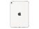 Apple iPad Silikon Case, für iPad Pro 9,7" (2016), weiß