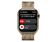 Apple Watch Series 8, GPS & Cellular, 41 mm, Edelstahl gold, Milanaise gold