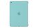 Apple iPad Silikon Case, für iPad Pro 9,7" (2016), meerblau