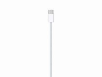 Apple USB-C Gewebtes Ladekabel, 1 m, weiß