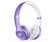 Beats Solo3 Wireless, On-Ear-Headset, Bluetooth, 3,5 mm Klinke, ultra-violet